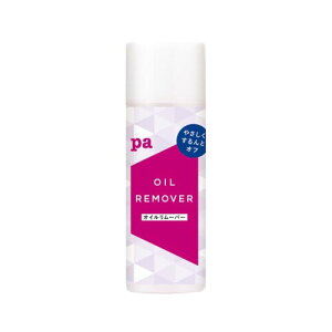 pa(�s�[�G�[) �I�C�������[�o�[ rem05 (105mL)