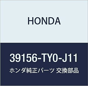 HONDA (z_) i TutC[_[ [}CNAei N BOX N BOX JX^ i39156-TY0-J11