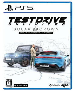 Test Drive Unlimited Solar Crown -PS5