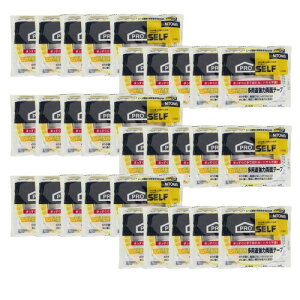 �j�g���Y �n���f�B�J�b�g���p�r���͗��ʃe�[�v 10mm×10m J1300 30������