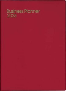  蒠 2025N B5 EB[N[ rWlXvi[  No.151 (2025N 1n܂)