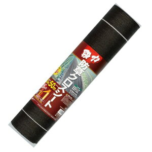 {}^C(Nihon Matai) hV[g ͖hNXV[g 0D5×50m