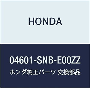 HONDA (z_) i plZcg R.tgoNwch VrbN 4D VrbN nCubh i04601-SNB-E00ZZ