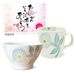 WFCLb`Y(J-kitchens) MRq ̓ v[g  q 10.8cm }OJbv 270ml Zbg g { J-kitchens _A Cg u[