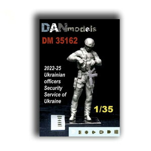 _fY(Dan Models) 1/35 ENCiۈ ۈ 2022-2023N WLbg DAN35162 (l)