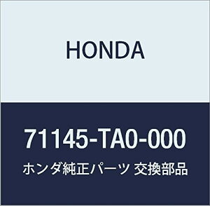 HONDA (z_) i x[X tgCZXv[g CXpCA i71145-TA0-000