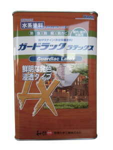 aMwH K[hbNebNX LX?10 }[ 3.5kg