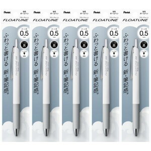 �؂�Ă� ���� �{�[���y�� �t���[�`���[�� 0.5mm �� 5�{ XBZN205-A