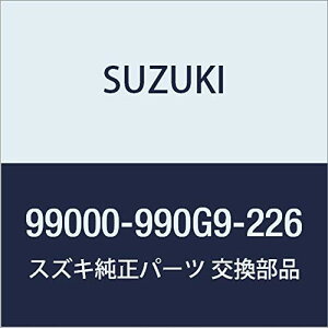 SUZUKI(XYL) i IGNIS(COjX) hAGbW[ 99000-990G9-226