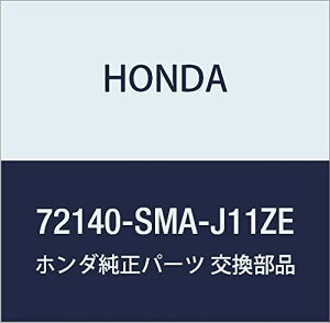 HONDA (z_) i nhASSY. R.tghA[ Xg[ i72140-SMA-J11ZE