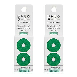 J~ ӂ ͂}[J[tBSTUDY O[ B^Cv HM-9401AZ