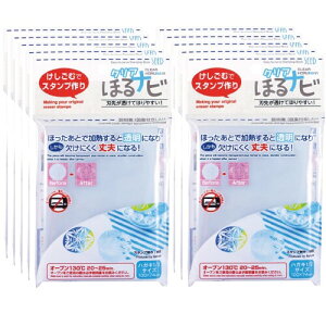 消しゴムはんこ 消しゴムの人気商品 通販 価格比較 価格 Com