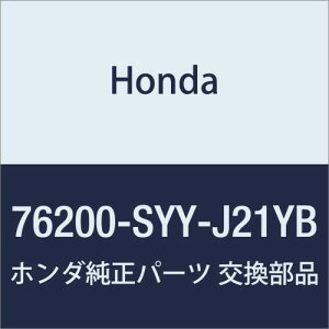 HONDA (z_) i ~[ASSY. R.hA[ *NH797M* t[h XpCN i76200-SYY-J21YB