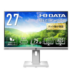 IODATA BizCrysta(�r�Y�N���X�^) ���j�^�[ 27�C���` WQHD �t���[�����X ADS�p�l�� �f�C�W�[�`�F�[�� �Ɠx�Z���T�[ �l���Z���T�[ (HDMI/DisplayPort/USB-C/�X�s�[�J�[�t/VESA�Ή�/���P�_�ۏ�/�y���T�|�[�g