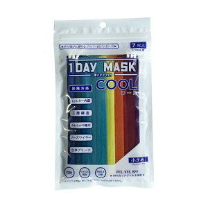 1DAY MASK COOL ߃TCY RAINBOW 17×2܃Zbg ⊴sDz}XN }XN