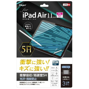 iPad Air 11�C���` (2025 M3 / 2024 M2) �p �t���ی�t�B���� �Ռ��z�� ���d�x5H ���� �w��h�~ �C�A���X���H Z4276