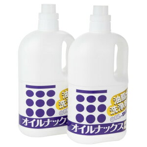 �����Y�� ���������� �I�C���i�b�N�X ��ʗp��� 2L2�{�Z�b�g