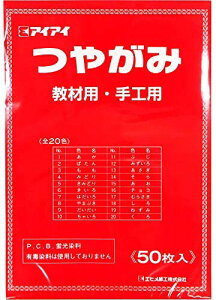 GqH ₪  50  TYA8-S01
