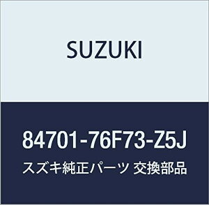 SUZUKI (XYL) i ~[AbV AEgr[ Cg(ubN) SR/ChEvXE\I i84701-76F73-Z5J