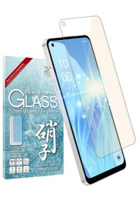 �V�Y�J�E�B�� OPPO Reno9 A �p �K���X�t�B���� �����K���X �ی�t�B���� �u���[���C�g�J�b�g CPH2523 �p �t���ی�t�B���� 1������