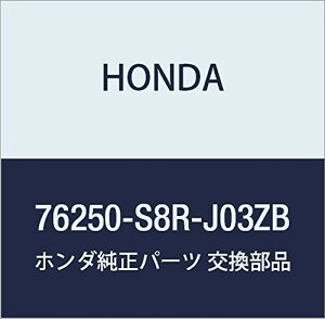 HONDA (z_) i ~[ASSY. L.hA[ *B550P* oX oX zrI i76250-S8R-J03ZB
