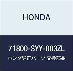HONDA (z_) i K[jcVASSY. R.TChV t[h i71800-SYY-003ZL