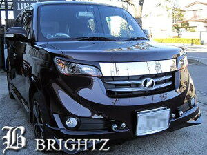 BRIGHTZ bB QNC20 QNC21 QNC25 ʃXeXbLtgO[ 20 21 25 QNC bb BB Bb r[r[ rB[rB[ rC[rC[ rBrB rCrC 3581
