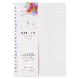 {\}lWgZ^[ NOLTY m[g kukuru NN A5 v[O NTK1105