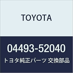 TOYOTA (g^) i u[L}X^ V_Lbg vbc Bbc i04493-52040