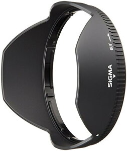 VO}(Sigma) SIGMA Yt[h LH825-04