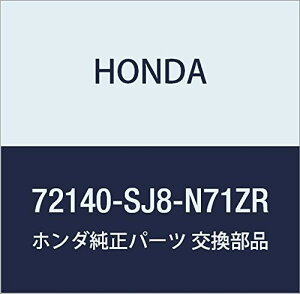 HONDA (z_) i nhASSY. R.tghA[ oX oX zrI i72140-SJ8-N71ZR