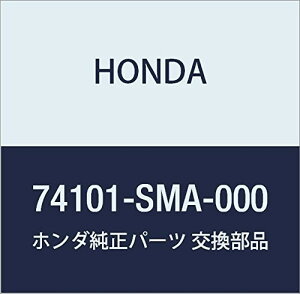 HONDA (z_) i tG_[ R.tgCi[ Xg[ i74101-SMA-000