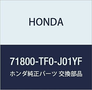 HONDA (z_) i K[jcVASSY. R.TChV tBbg Vg nCubh i71800-TF0-J01YF