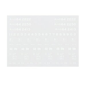 {[Vt@Ng[ HOQ[W Xnj64C^ xR 20410