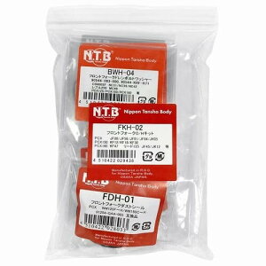 NTBiGkeB[r[j tgtH[NO/HLbg z_ PCX iJF28/JF56/JF81/JF84/JK05j/PCX150 iKF12/KF18/KF30j/PCX160 iKF47j/[h125 iJF45/JK12j FKH-02