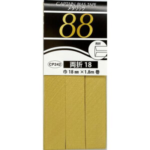 Lve(CAPTAIN) ^bN  oCAXe[v 18mm×1.8m #21 S[h CP242
