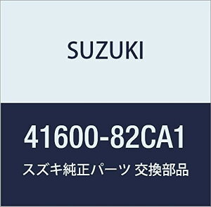 SUZUKI (XYL) i Au\[oAbV tgVbN Wj[ i41600-82CA1
