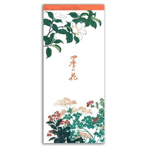 |䇓 M lG̉  IP-018