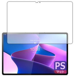 PDA�H�[ Lenovo Tab P12 Pro �Ή� PerfectShield �ی� �t�B���� (��ʗp) ���˒ጸ �h�w�� ���{��