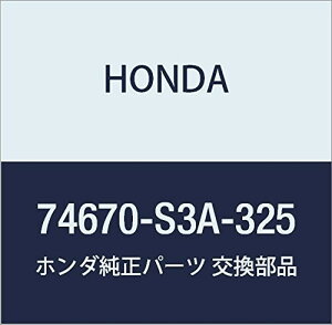 HONDA (z_) i CV[^[A q[g ANeB gbN i74670-S3A-325