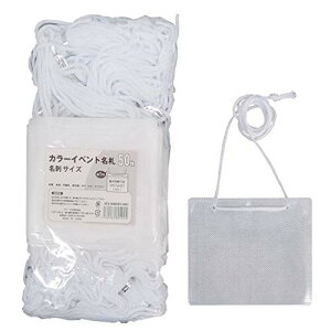ACEGX ݂艺D J[Cxgp hTCY 50  sDz IEV-NM50S-WH