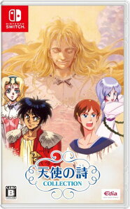 �V�g�̎�COLLECTION - Switch