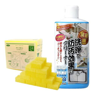 ACfBA(Aimedia) Ɩhʂ̃N[i[ 280ml { Lb` g~jX|Wt(24) Ɩp h  | C VN  R[eBO 䏊 Lb