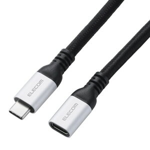 �G���R�� USB Type C �����P�[�u�� 0.5m 100W �f���o�� PD�Ή� ���ϋv �i�C�������b�V�� �����[�d 10Gbps USB3.2 (Gen2) �u���b�N MPA-CCECE1G05BK