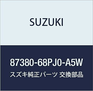 SUZUKI (XYL) i g i87380-68PJ0-A5W
