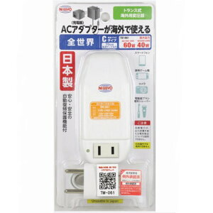 ͍H ψ CO sp gX AC110/220V~AC130/240V (50/60Hz) AC100V 60/40W TM-061