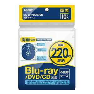 iJoV Digio2 Blu-ray DVD CD Ή sDzP[X ʎ[ 110 220[ zCg Z0404 1pbN