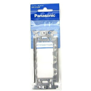 �p�i�\�j�b�N(Panasonic) �t���J���[ ������t�g 2�Z�b�gWN3700P02P