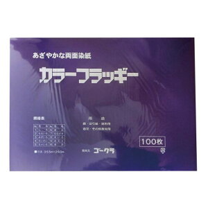 GqH S[N ʐ J[tbM[ CF-07 355×260mm 100 ނ炳