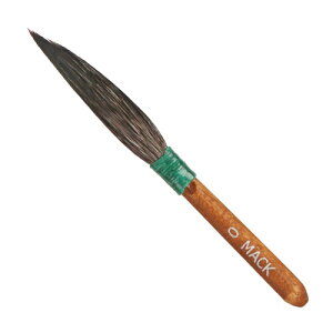 vz|(Pro Honpo) sXgCvuV MackBrush }bNuV Series 20 Sword Striper P35502